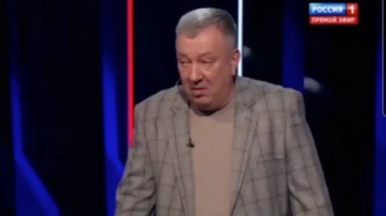 Изображение материала