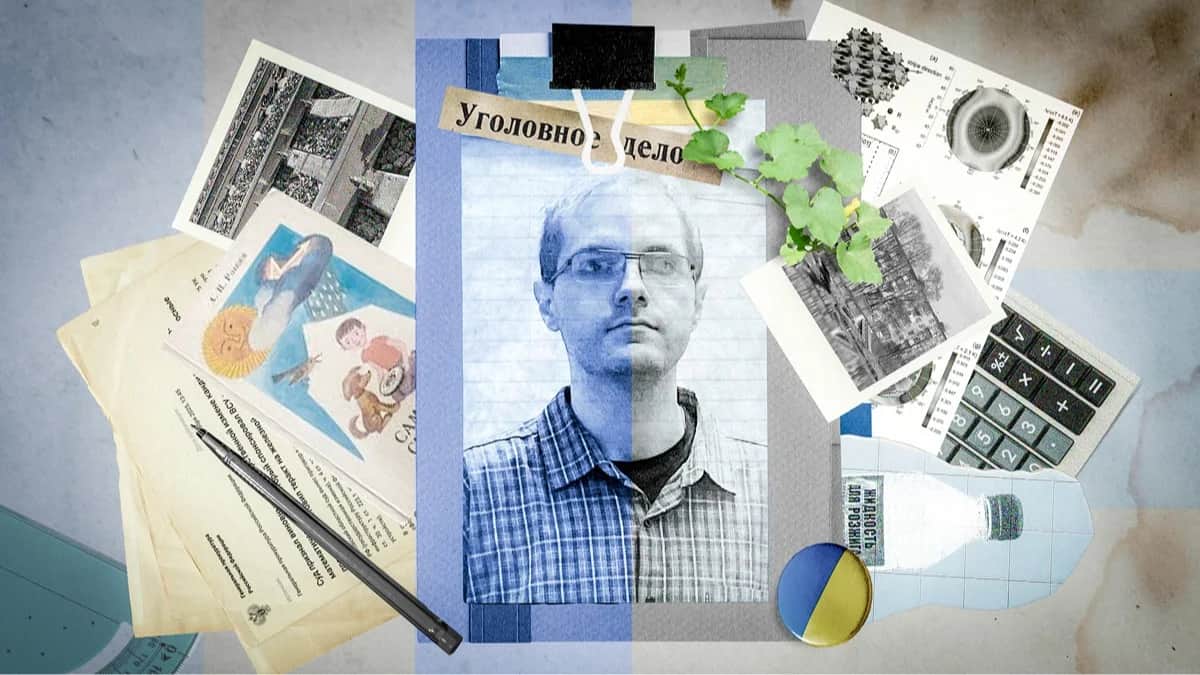 Иллюстрация: «Новая газета Европа»