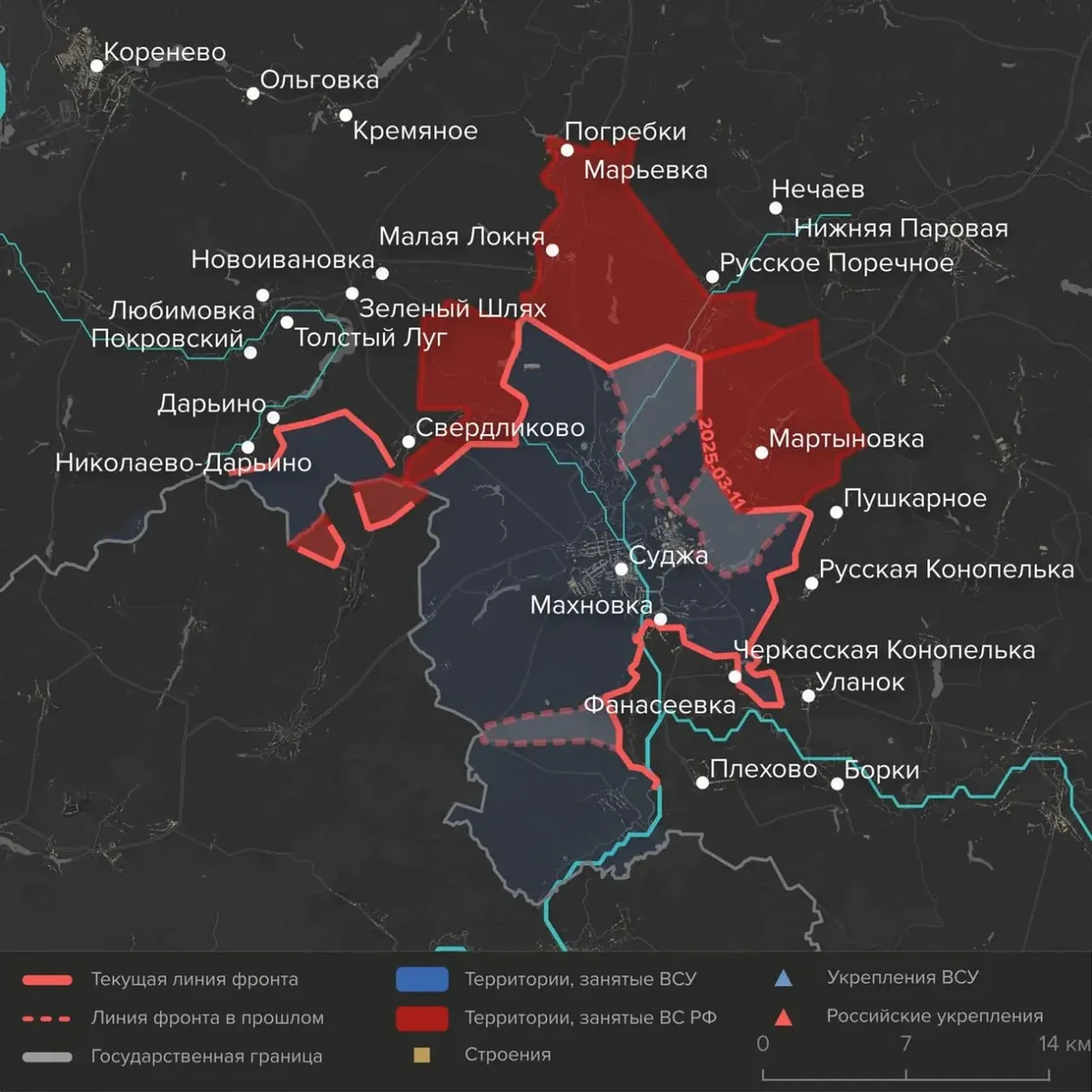 Карта боев в районе Суджи на раннее утро 11 марта. Данные: «Медуза»