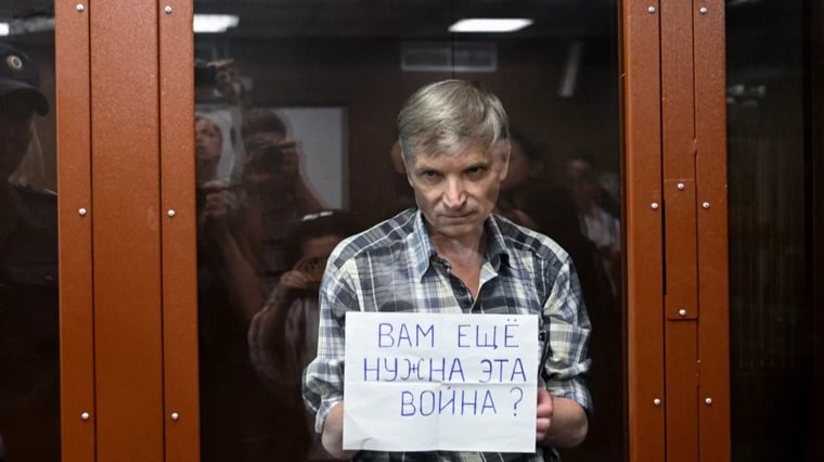 Изображение материала