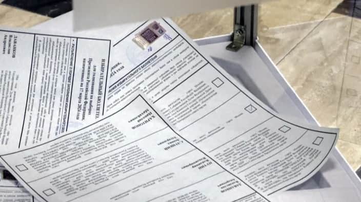 A ballot box during the presidential elections in Moscow, 17 March 2024. Photo: EPA-EFE/SERGEI ILNITSKY