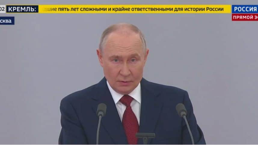 Скриншот из трансляции