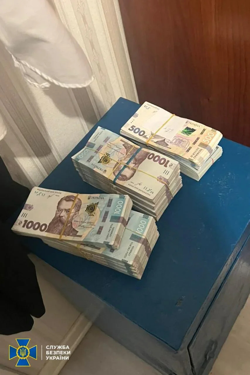 Photo by Ukraine’s Security Service