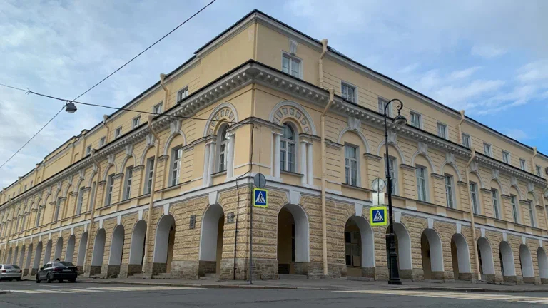 Санкт-Петербургский университет Z