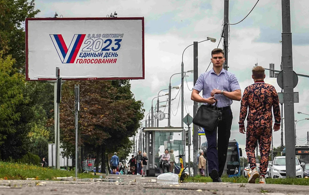 Фото: EPA-EFE / YURI KOCHETKOV
