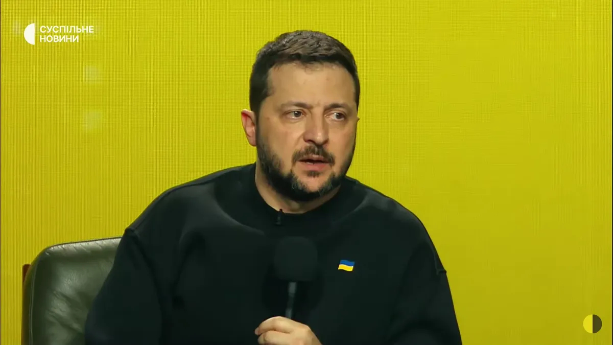 Скриншот: трансляция «Суспильне»