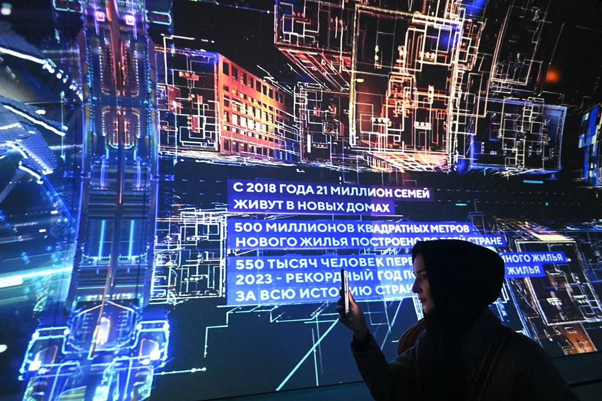 Photo: Kirill Zykov / RIA Novosti / russia.ru