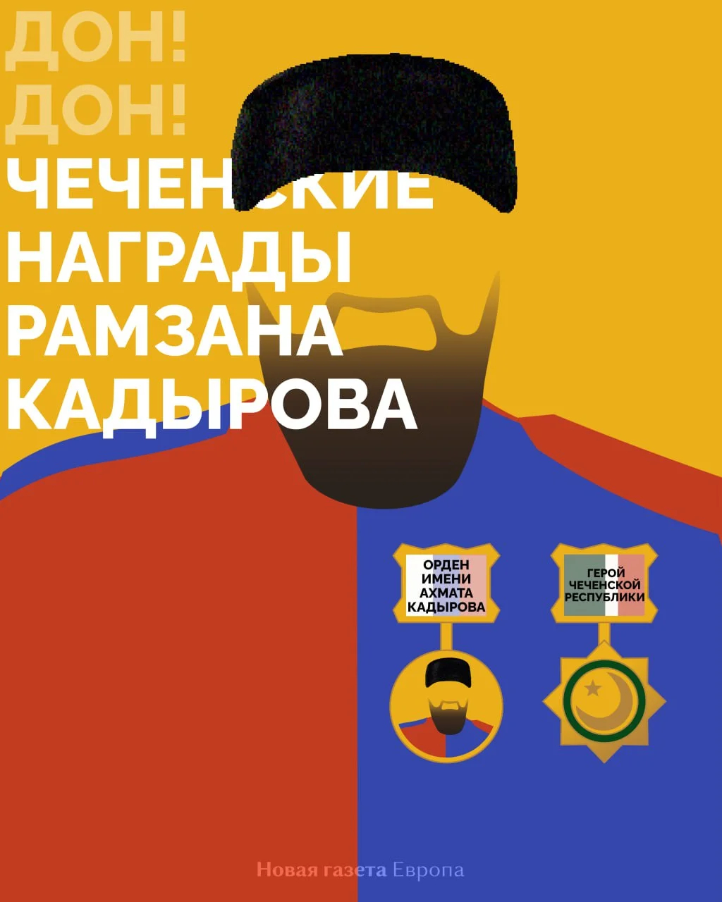 <br/>