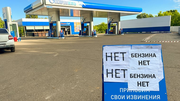 Изображение материала