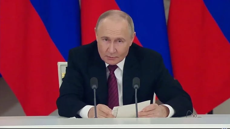 Изображение материала