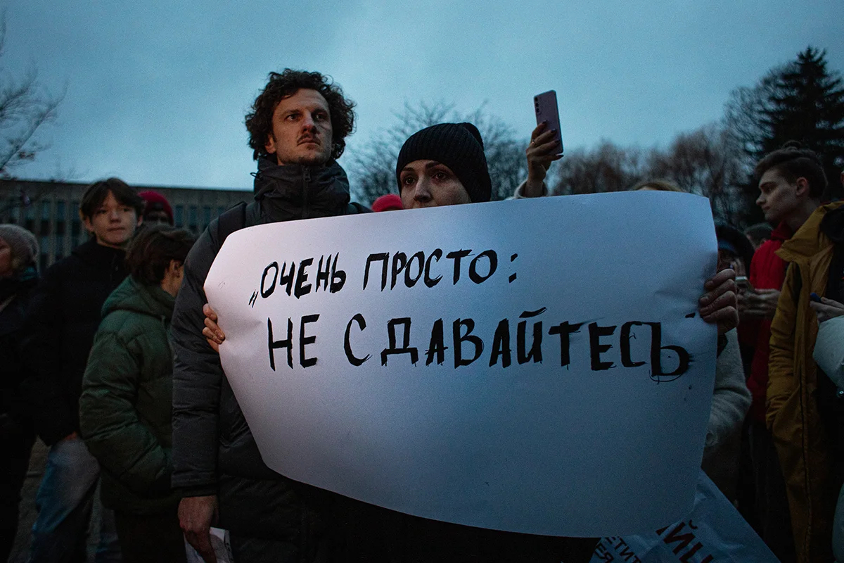 Митинг в память о Навальном в Риге, фото: Влад Докшин / «Новая Газета Европа»<br>