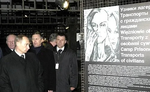 Vladimir Putin visits a museum exposition in Auschwitz. Photo: <a href="http://www.kremlin.ru/events/president/news/32660" rel="noopener noreferrer" title="http://www.kremlin.ru/events/president/news/32660">Kremlin</a>