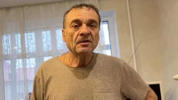 Изображение материала
