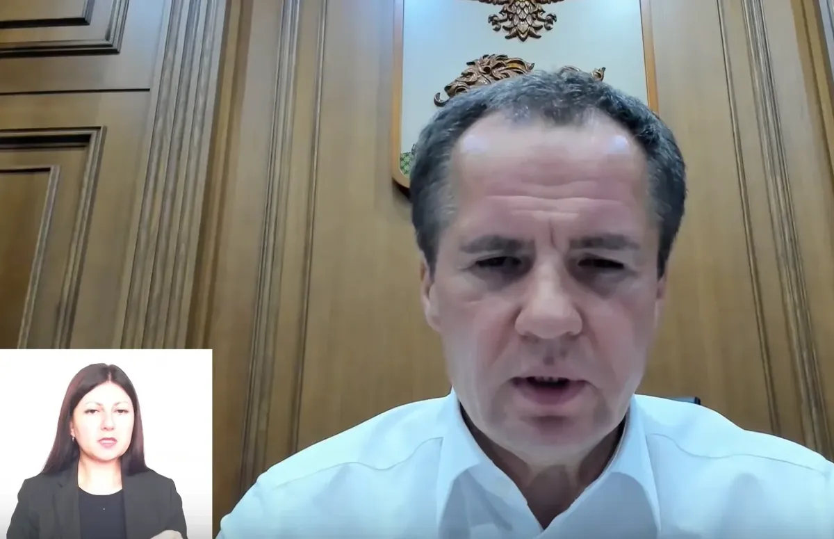 Вячеслав Гладков. Фото: скрин <a href="https://vk.com/video639631882_456240532?list=423a1865028838ab0f">видео</a>