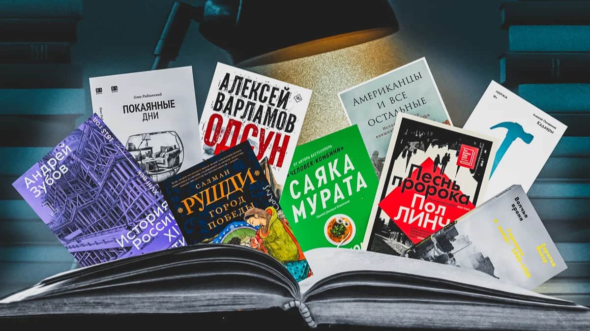 Иллюстрация: «Новая газета Европа»