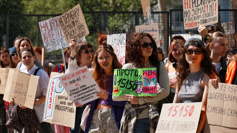 Перестроить советский домострой