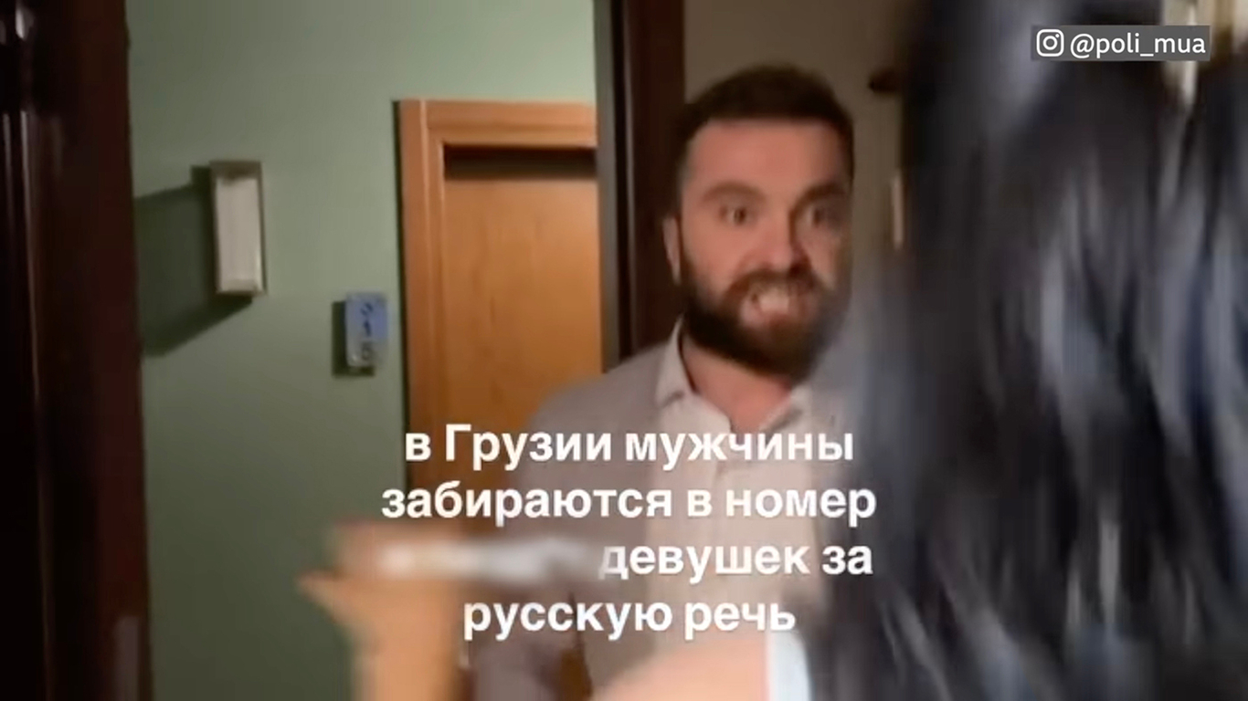 Скриншот из видео с конфликтом. Фото: Instagram / @poli_mua