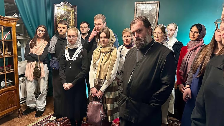 Изображение материала