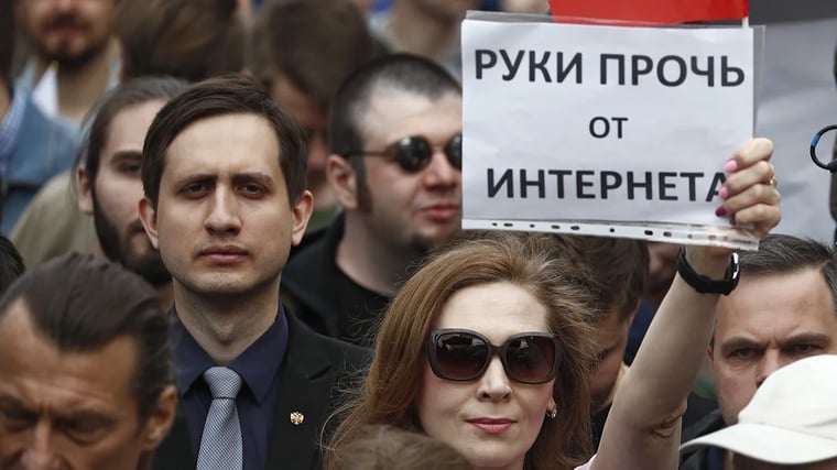 Изображение материала