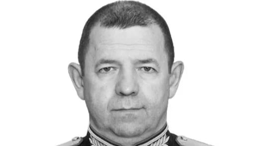 Изображение материала