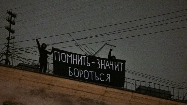 Изображение материала