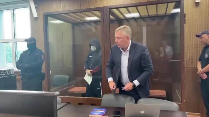 Фото: соцсети