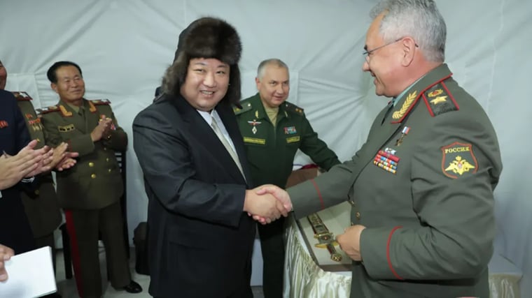 Изображение материала