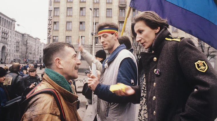 Изображение материала