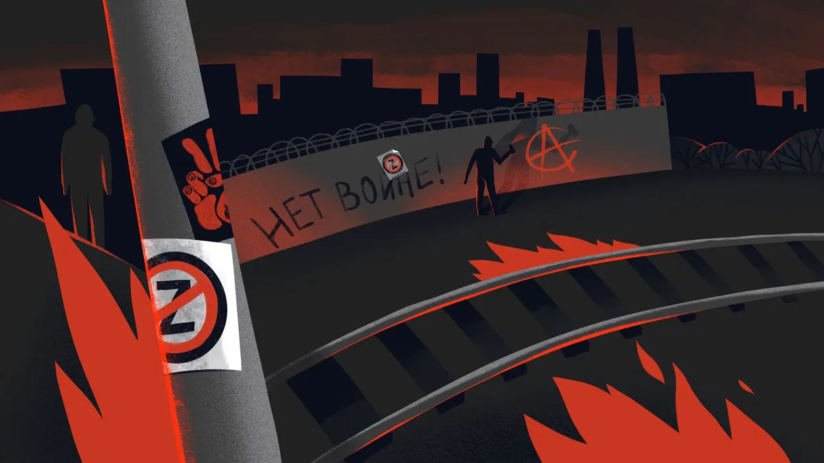 Иллюстрация: Настя Покотинска / «Новая газета Европа»