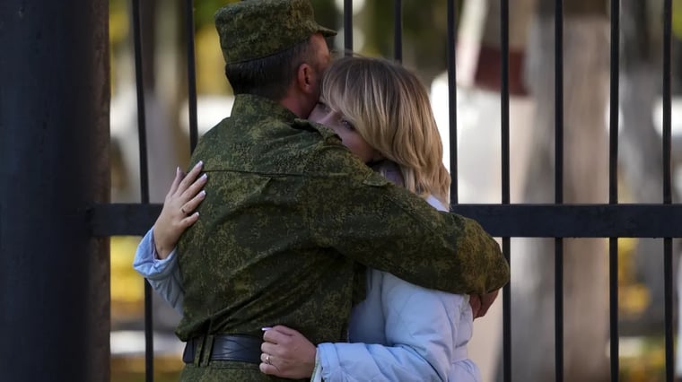 Изображение материала