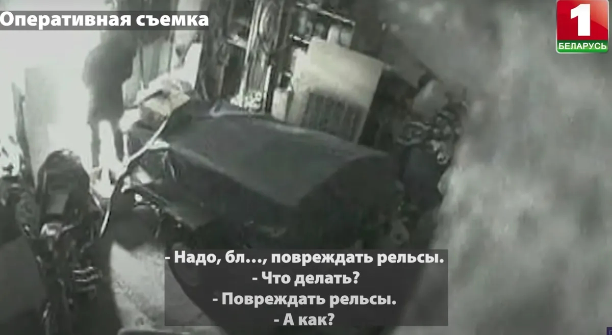 Фото: скрин видео