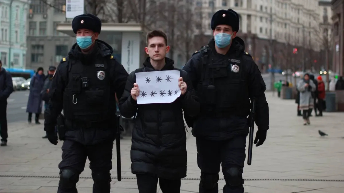 Несоблюдение режима