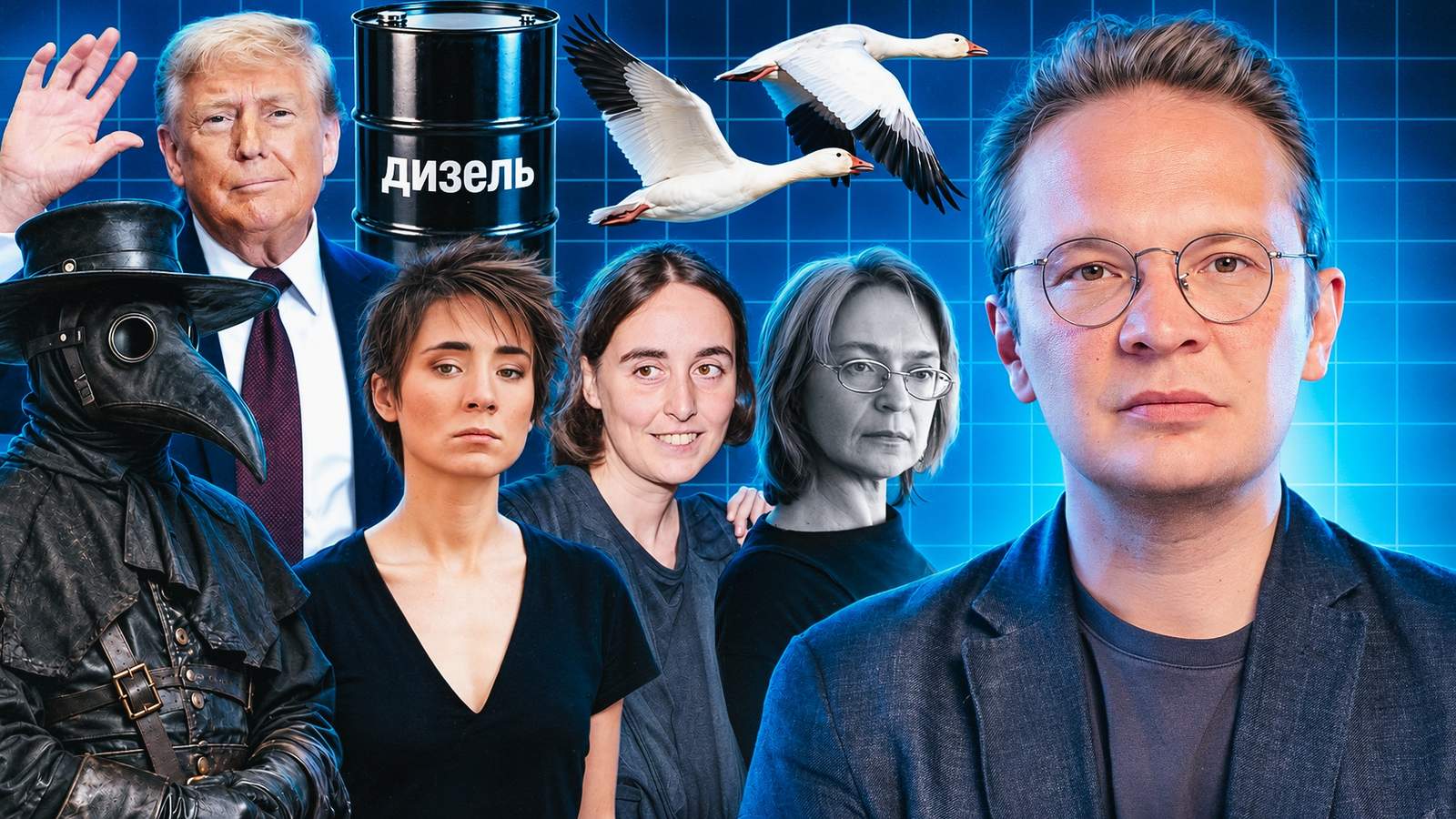 Изображение материала