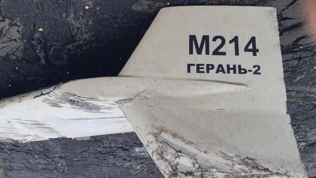 Часть беспилотника, сбитого в Харьковской области. Фото: минобороны Украины