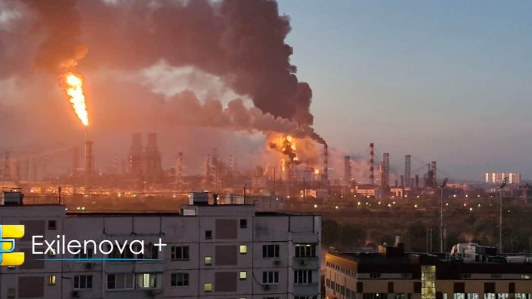 Фото: Exilenova+