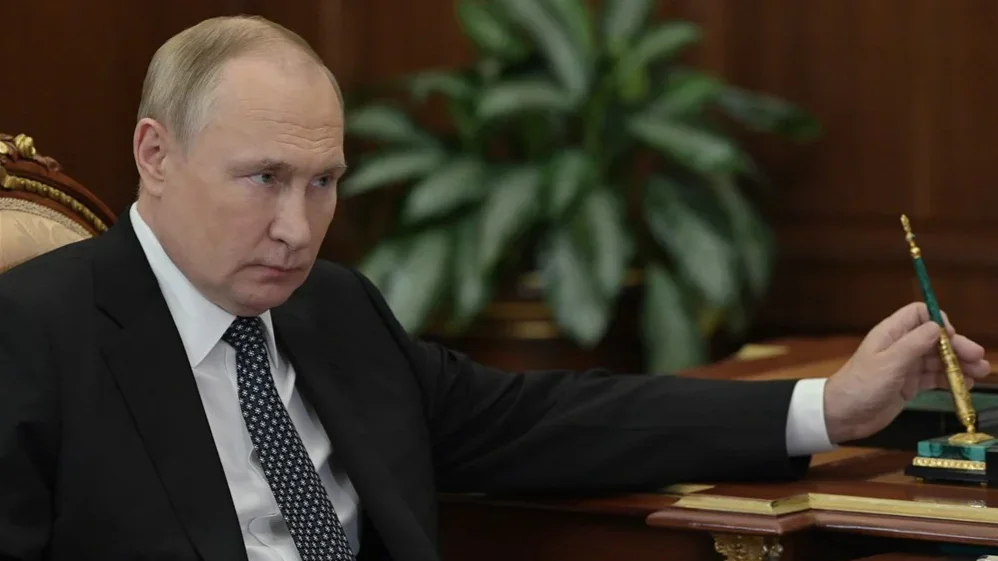 Russia not found