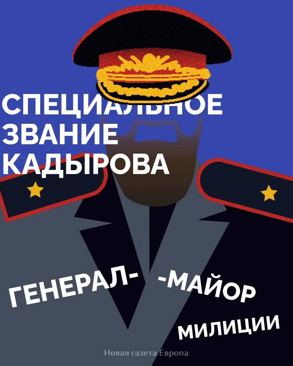 <br/>