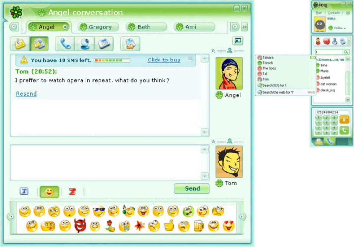 Интерфейс мессенджера ICQ. Фото: мессенджеры-скачать.рф