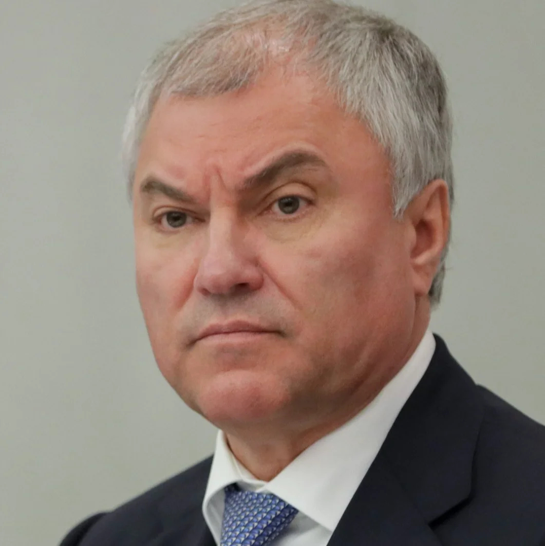 Вячеслав Володин