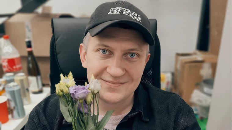 Изображение материала
