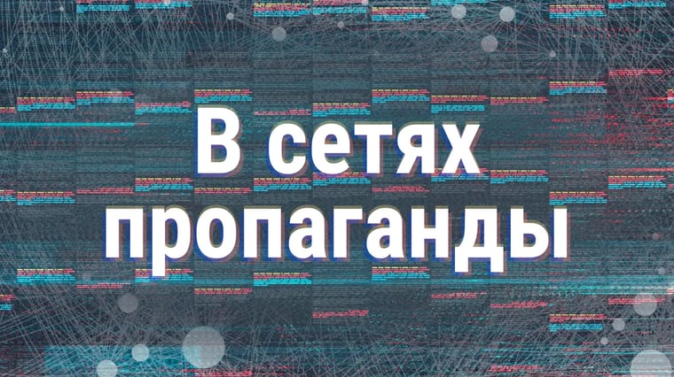 Изображение материала