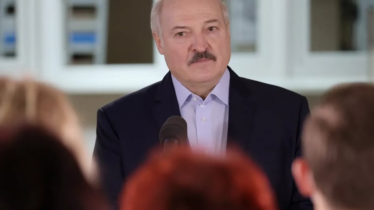 Изображение материала