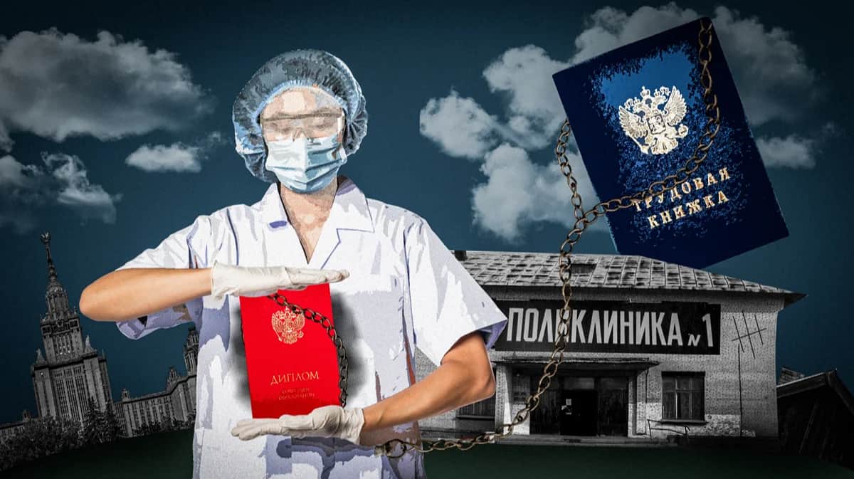 Иллюстрации: «Новая газета Европа»