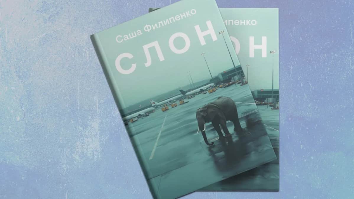 Коллаж: «Новая-Европа»
