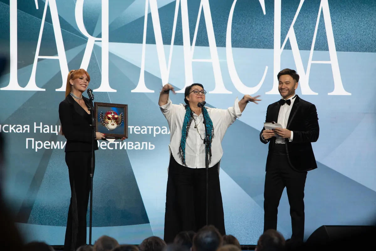 Вручение премии «Золотая маска-2023». Фото: официальный сайт премии 