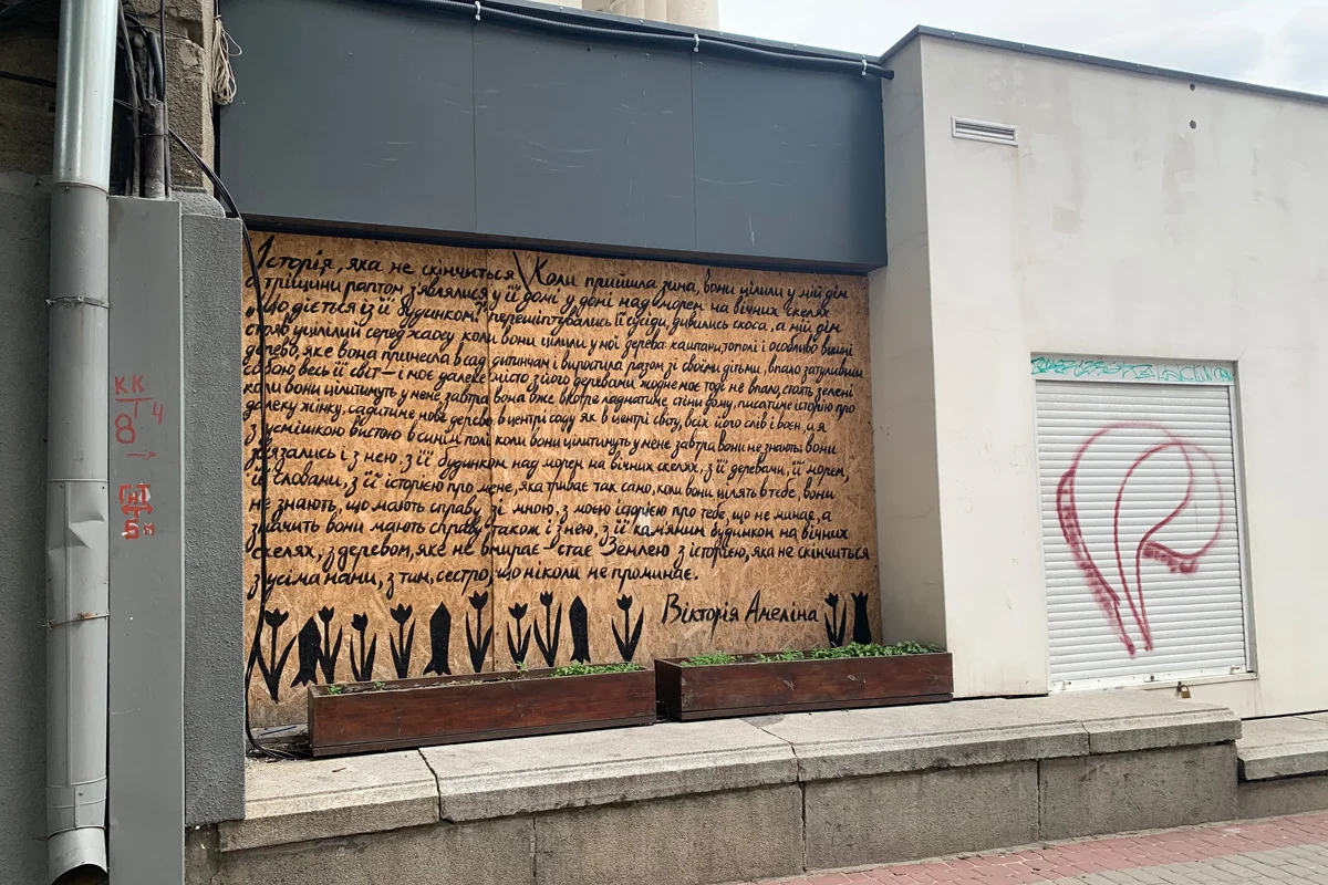 7023d0f81b67462995a05873076100a3.webp