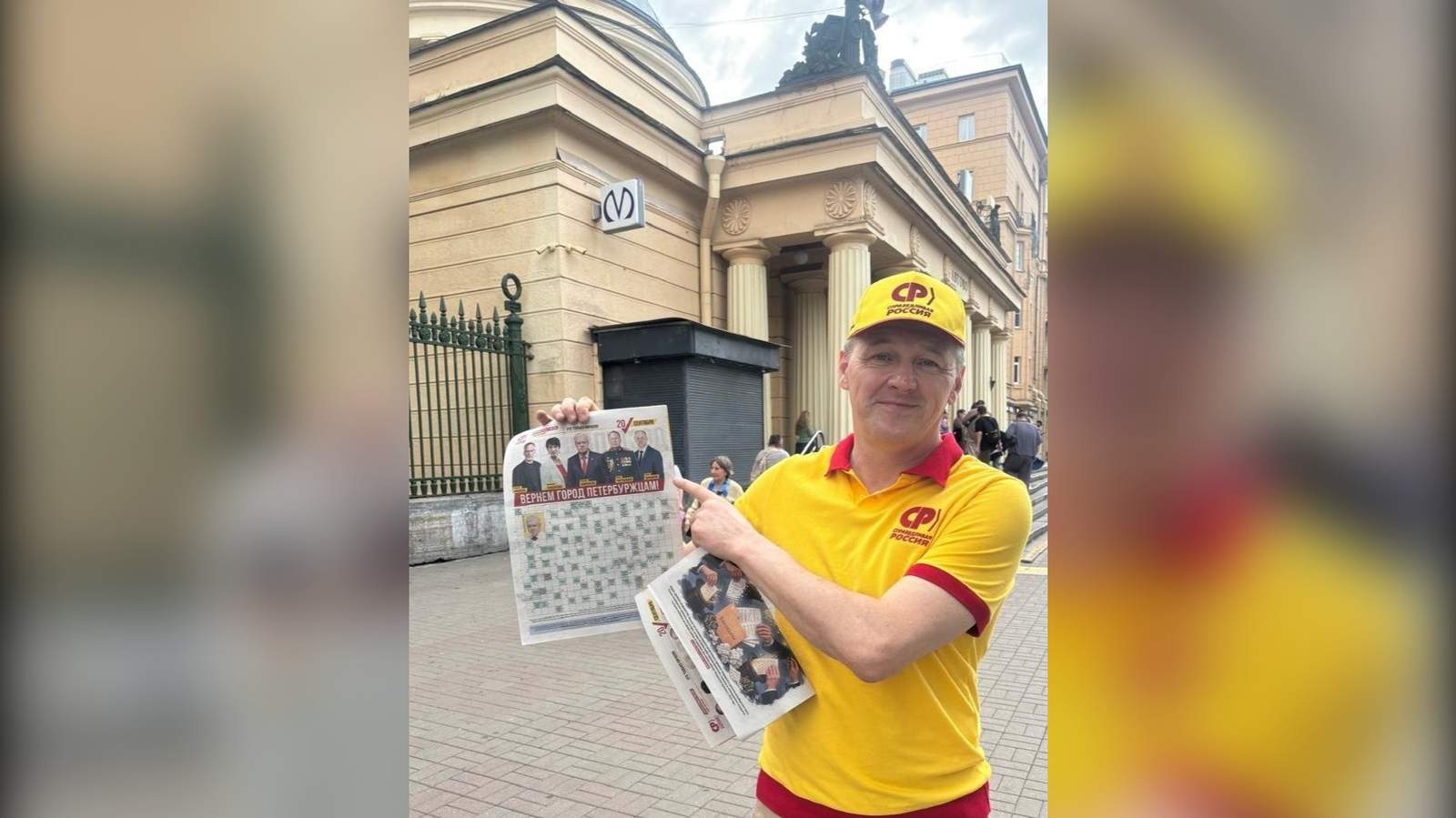 Фото: Илья Шмаков