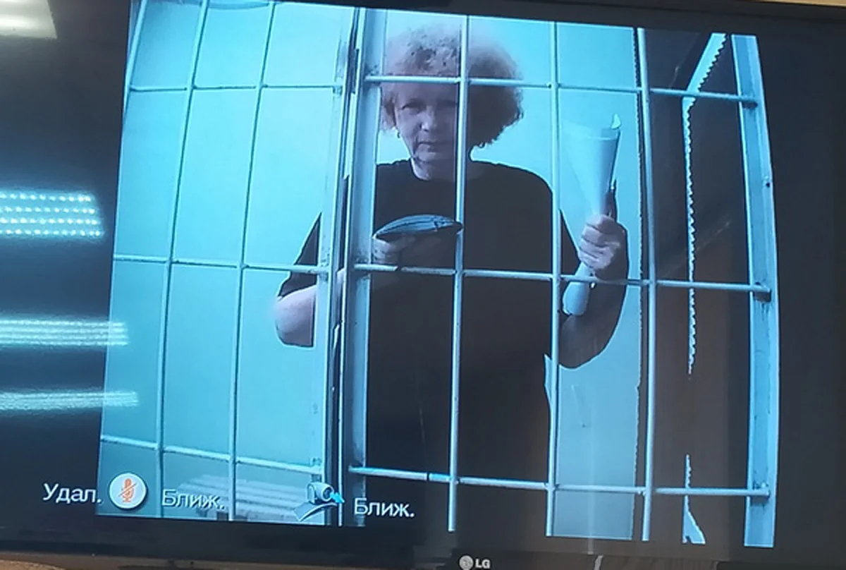 Мария Бонцлер во время заседания суда по видеосвязи, 13 августа 2025 года. Фото: Константин Рожков / Facebook
