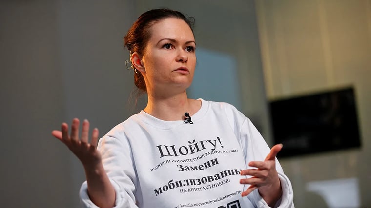 Изображение материала