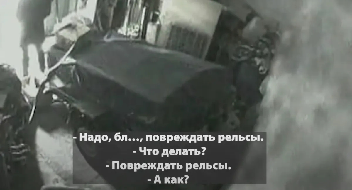 Photo: screenshot from a video